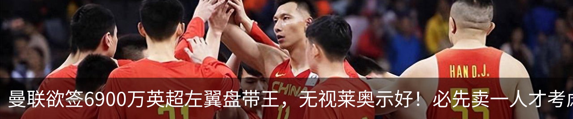 新闻中心